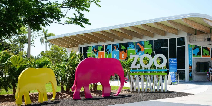 마이애미 동물원