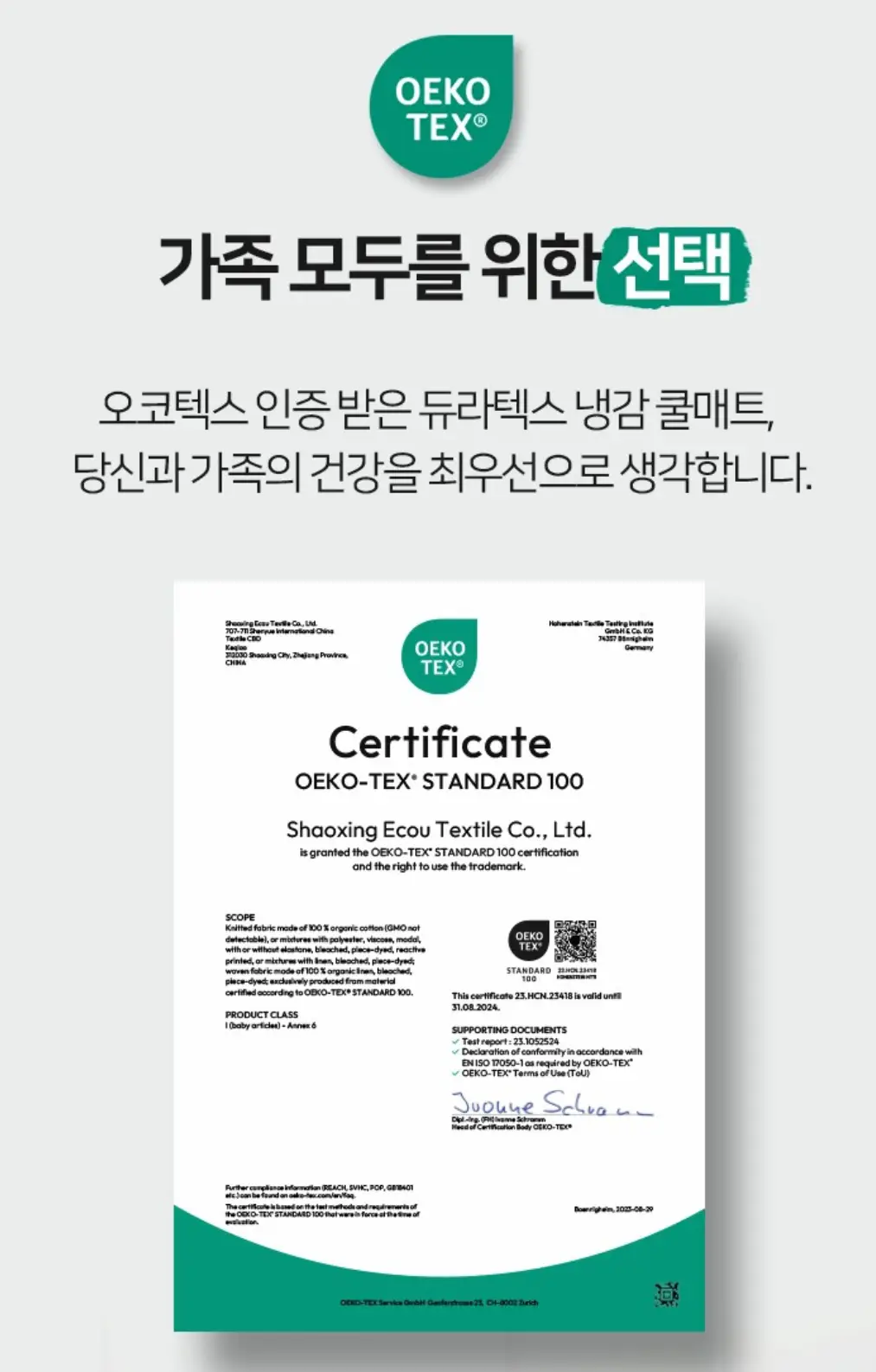 사진10