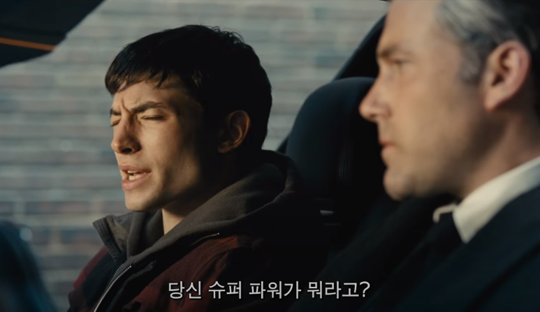 고담시에 영원히 갇히기 원한다면 최고의 선택. [PS4] 배트맨: 아캄 나이트 - 18