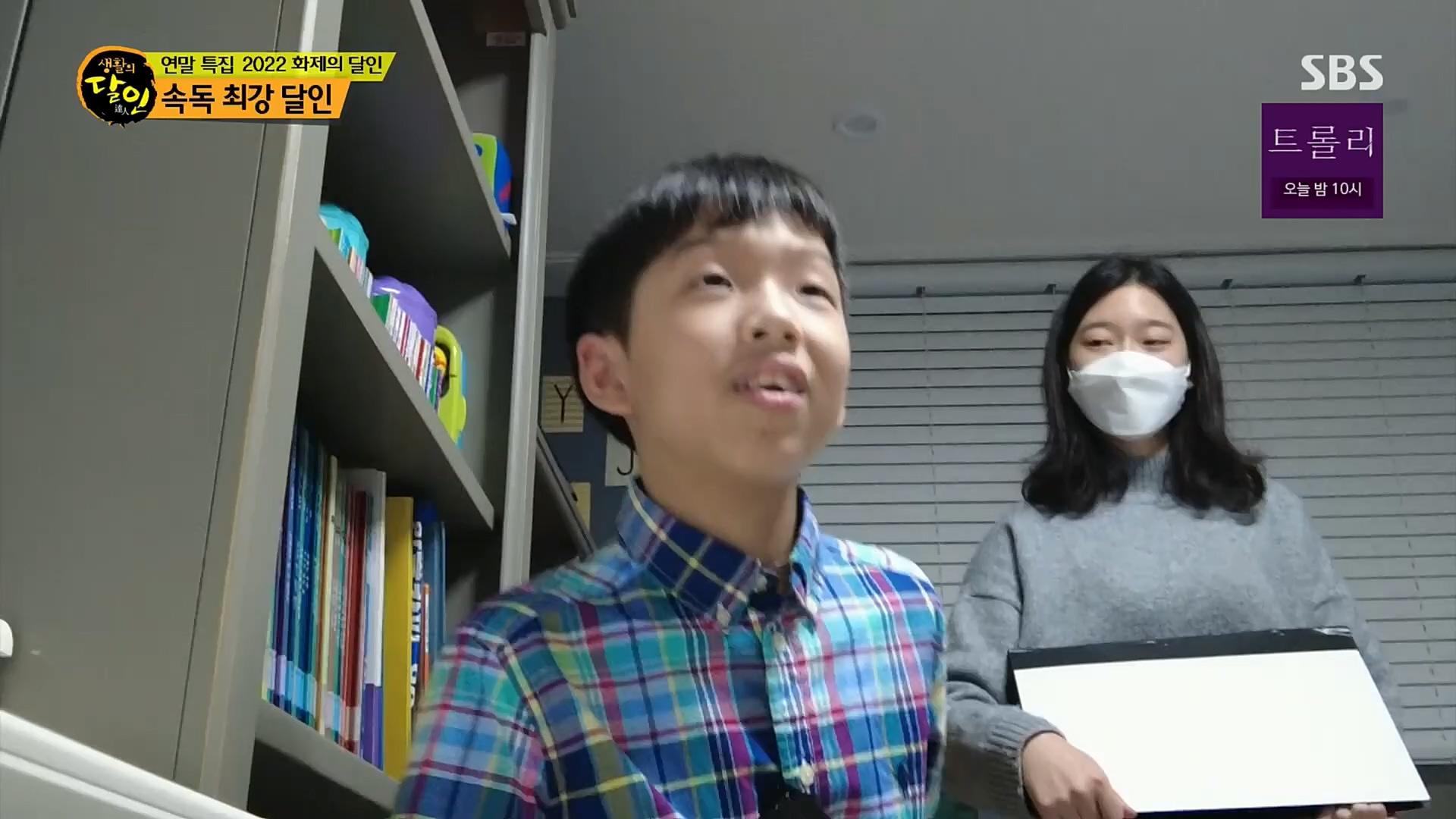 생활의 달인.E870.221226p.H264-F1RST.mp4_20221228_192121.889.jpg