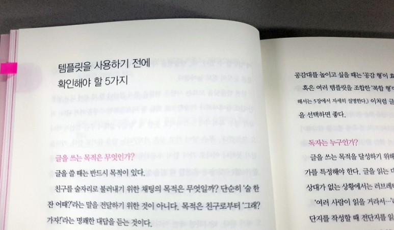 만만 이미지