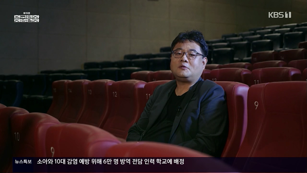 다큐 인사이트.E132.221118p.H264-F1RST.mp4_20221123_200523.845.jpg