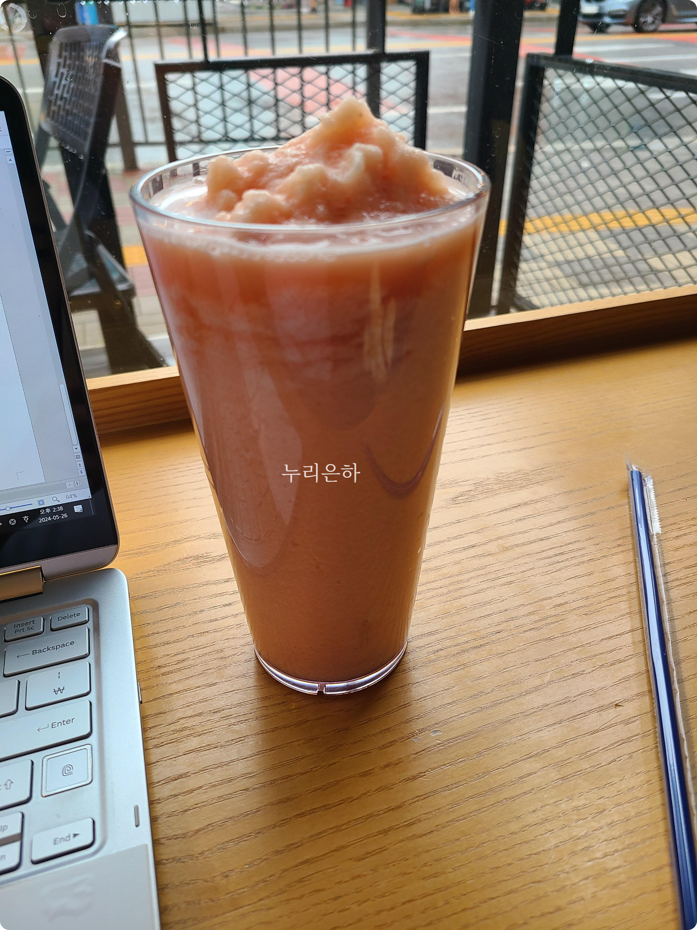 이디야별내 이미지