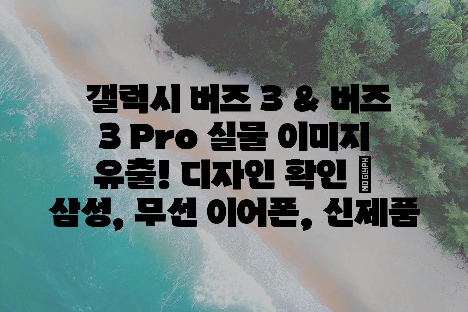 샘플 (10)