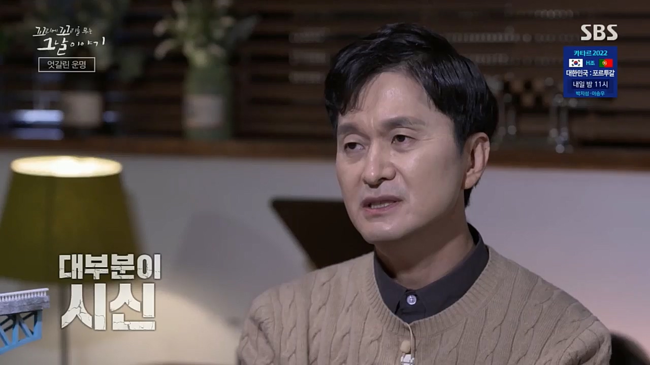 꼬리에꼬리를무는그날이야기.E55.221202p.H264-F1RST.mp4_20221203_165233.823.jpg