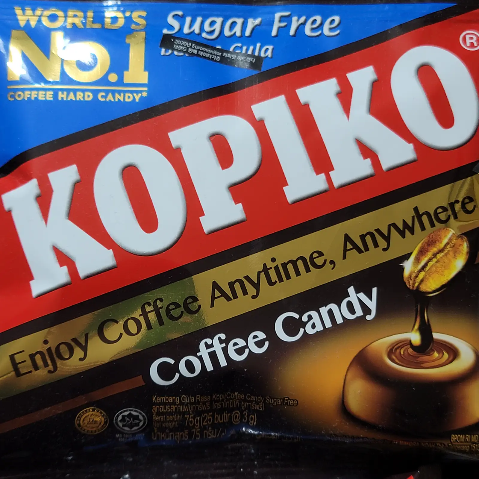 코피코-무설탕-커피사탕