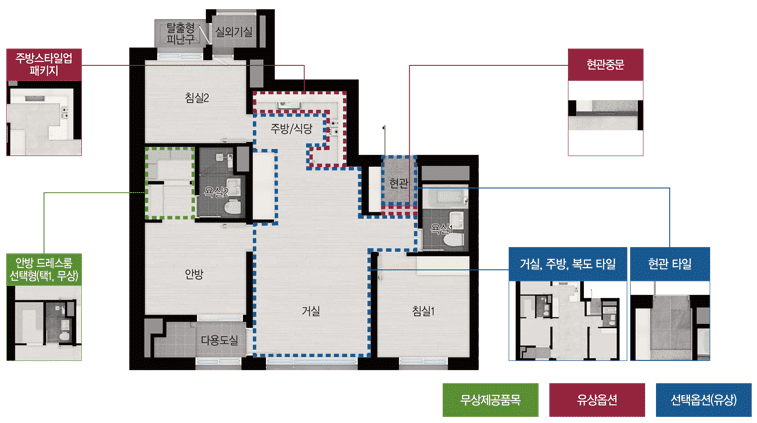 달서 롯데캐슬 센트럴스카이 평면도 84O