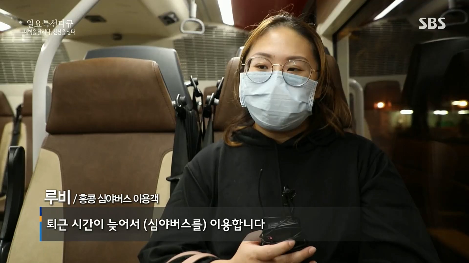 일요 특선 다큐멘터리.E294.221106p.H264-F1RST.mp4_20221204_163858.195.jpg