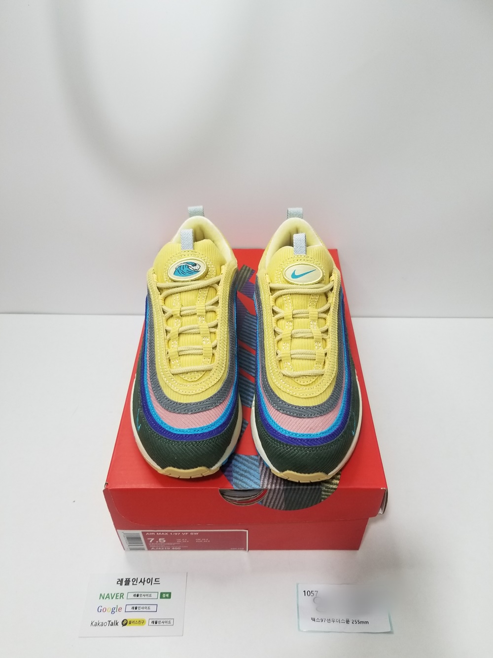 [NIKE] 나이키 에어맥스 1/97 X 션우더스푼 AJ4219-400 남녀공용