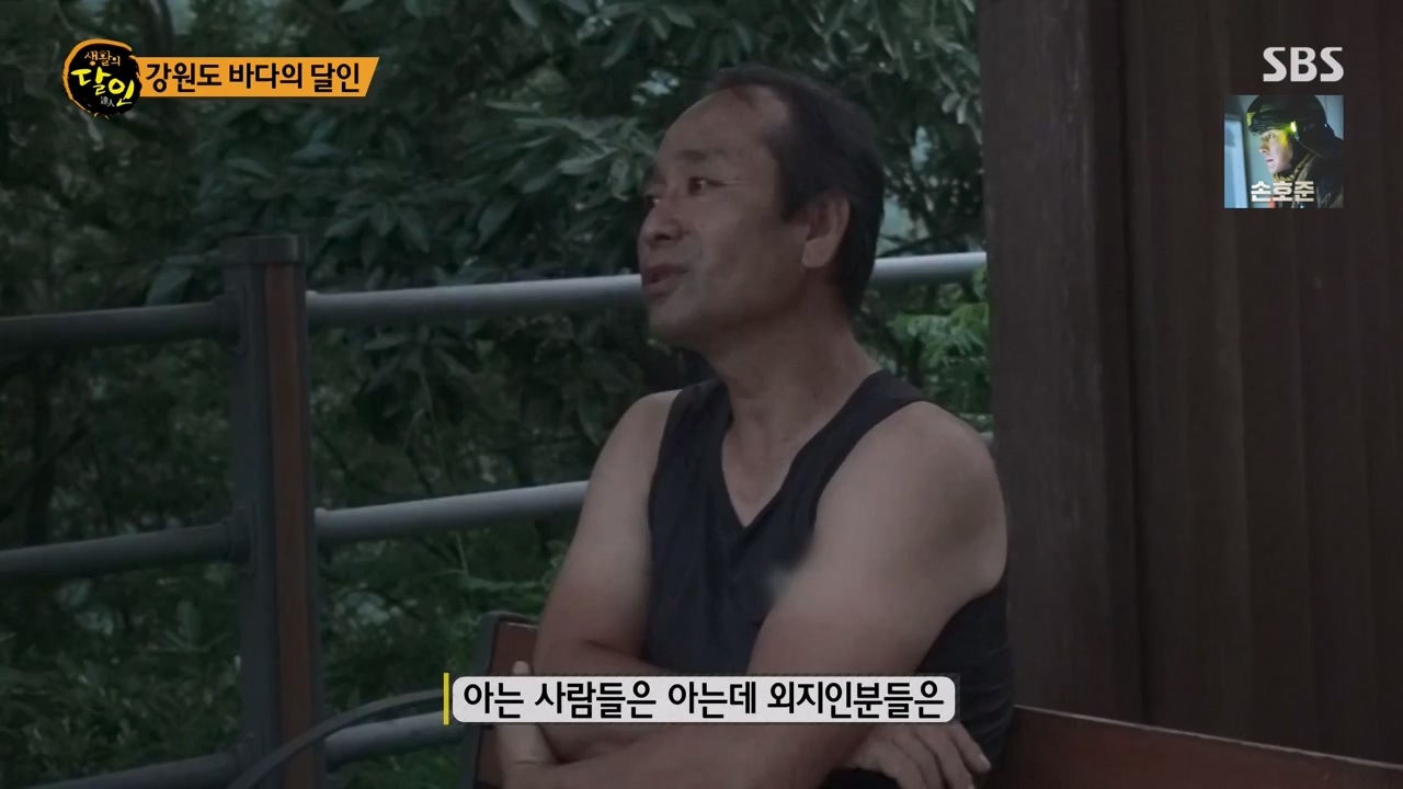 생활의 달인.E899.230732p-NEXT.mp4_20230801_213228.908.jpg