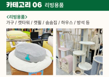 2025 케이펫페어 대전 무료입장 체험클래스 신청
