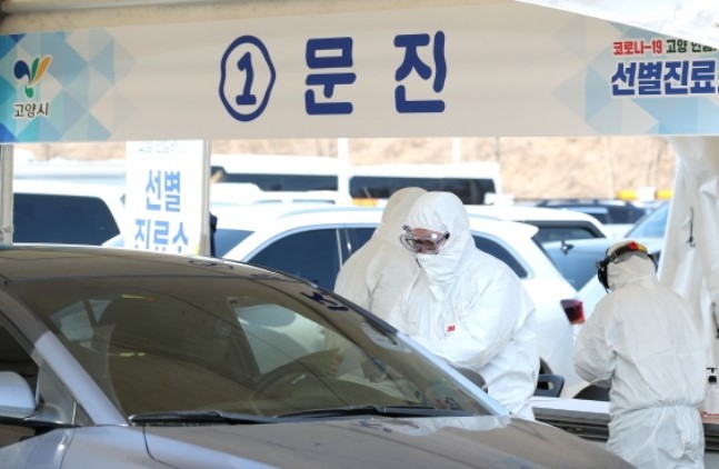 오늘 8월21일 코로나 신규확진자 324명 !! 사랑제일교회 경찰과대치
