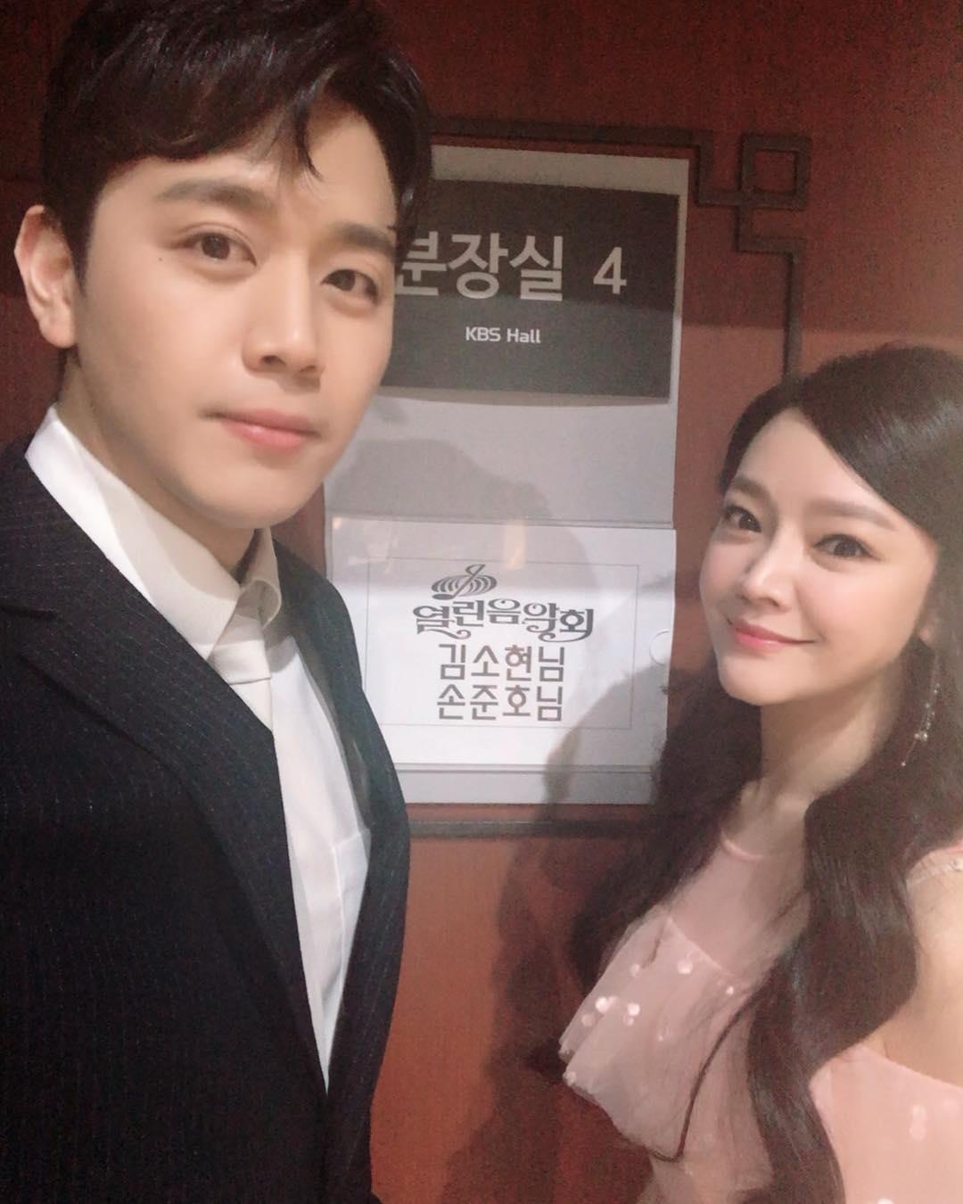 김소현 뮤지컬배우 나이 결혼 남편 손준호 집안 이혼 재혼 아들 인스타 김소현 뮤지컬배우 나이 결혼 남편 손준호 집안 이혼 재혼 아들 인스타