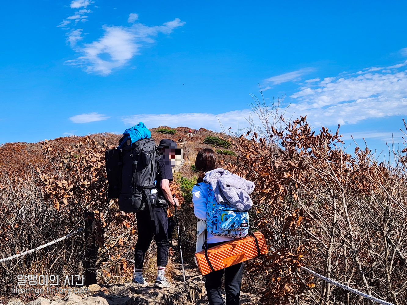 울산 신불산 백패킹 - 텐트 밖은 영남알프스 #23-2 울산 신불산 백패킹 - 텐트 밖은 영남알프스 #23-2