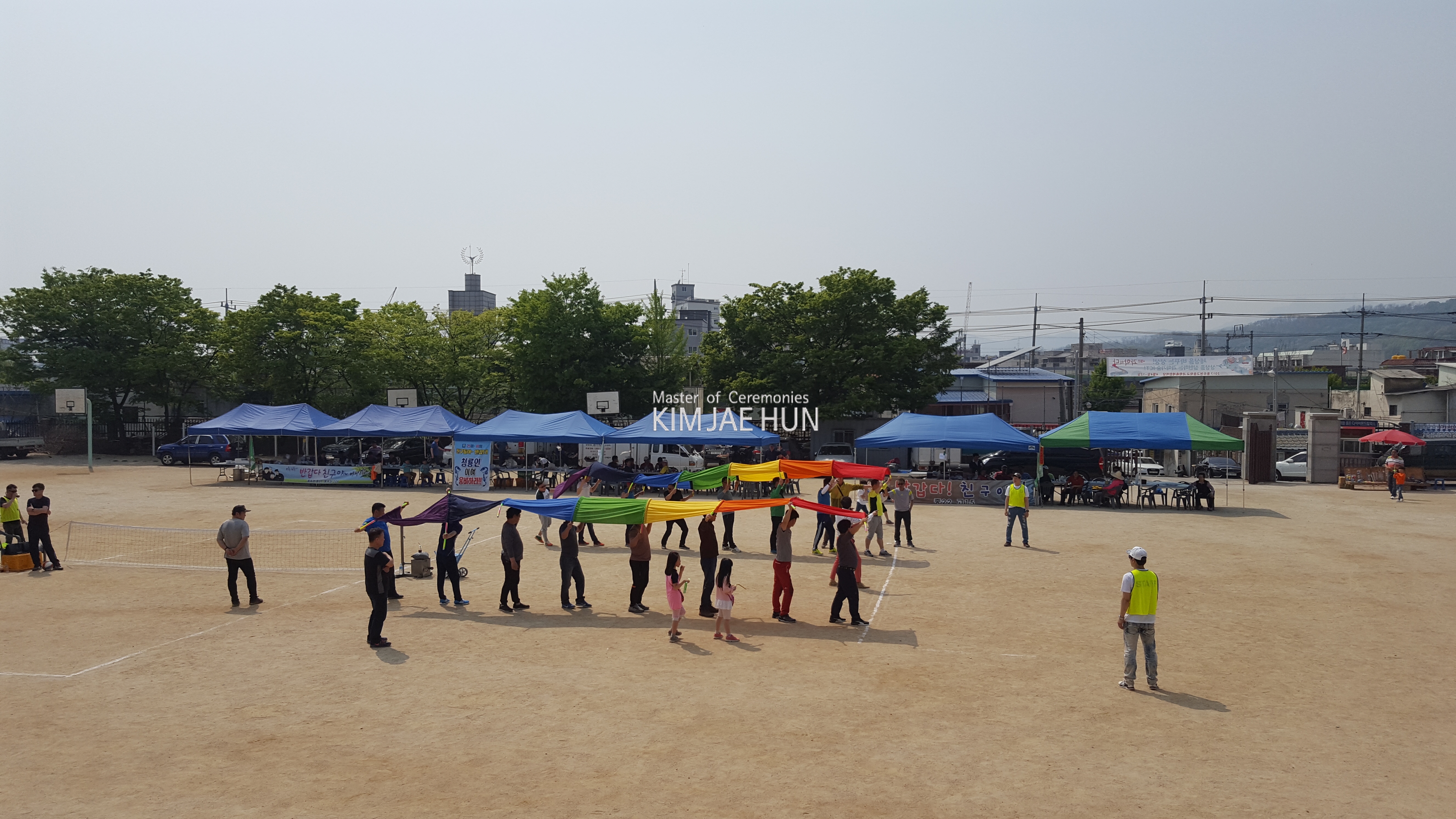  동문회 체육대회 전문MC 섭외 행사음향 진행 이벤트업체