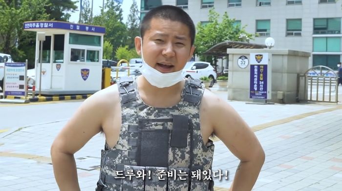   뚜뚜월드