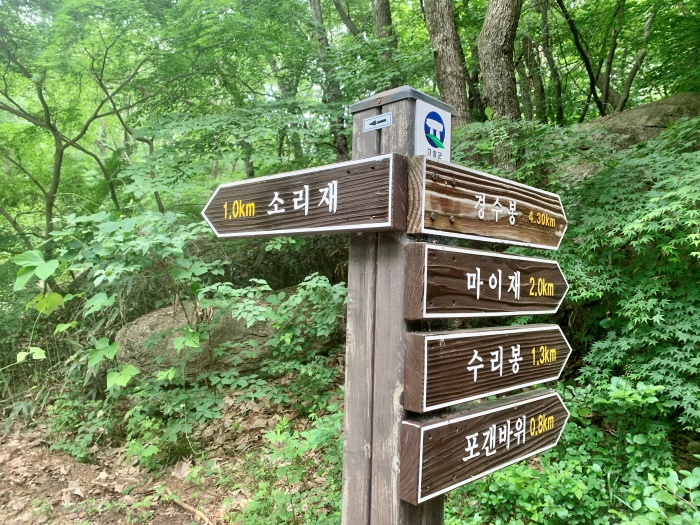 선운산-등산코스