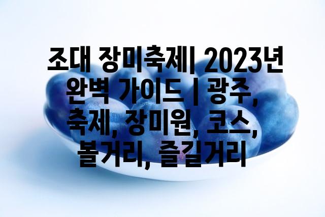 랜덤182