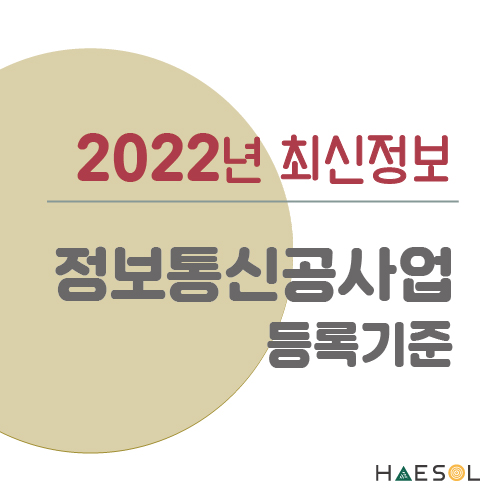 메인통신 이미지
