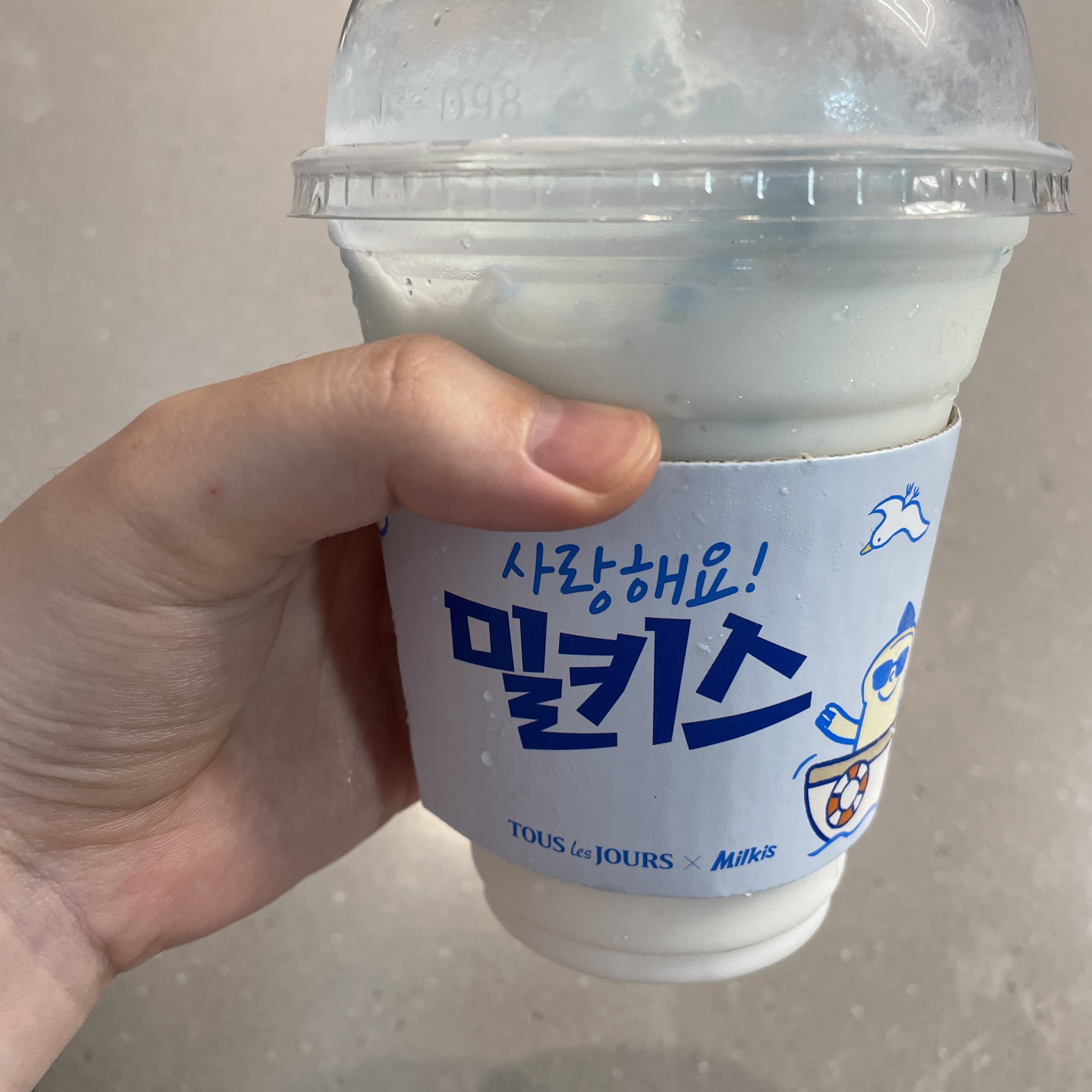  뚜레쥬르 밀키스 쉐이크 내돈내산 후기