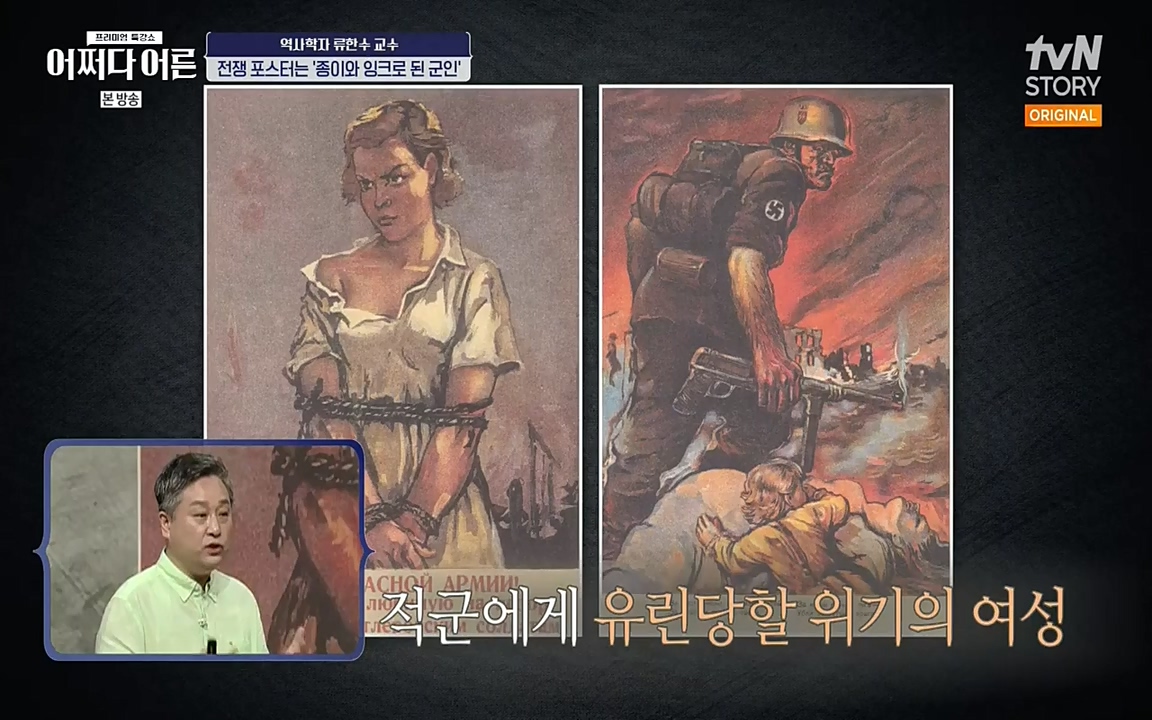 어쩌다 어른.E07.220722p-NEXT.mp4_20220912_151136.017.jpg