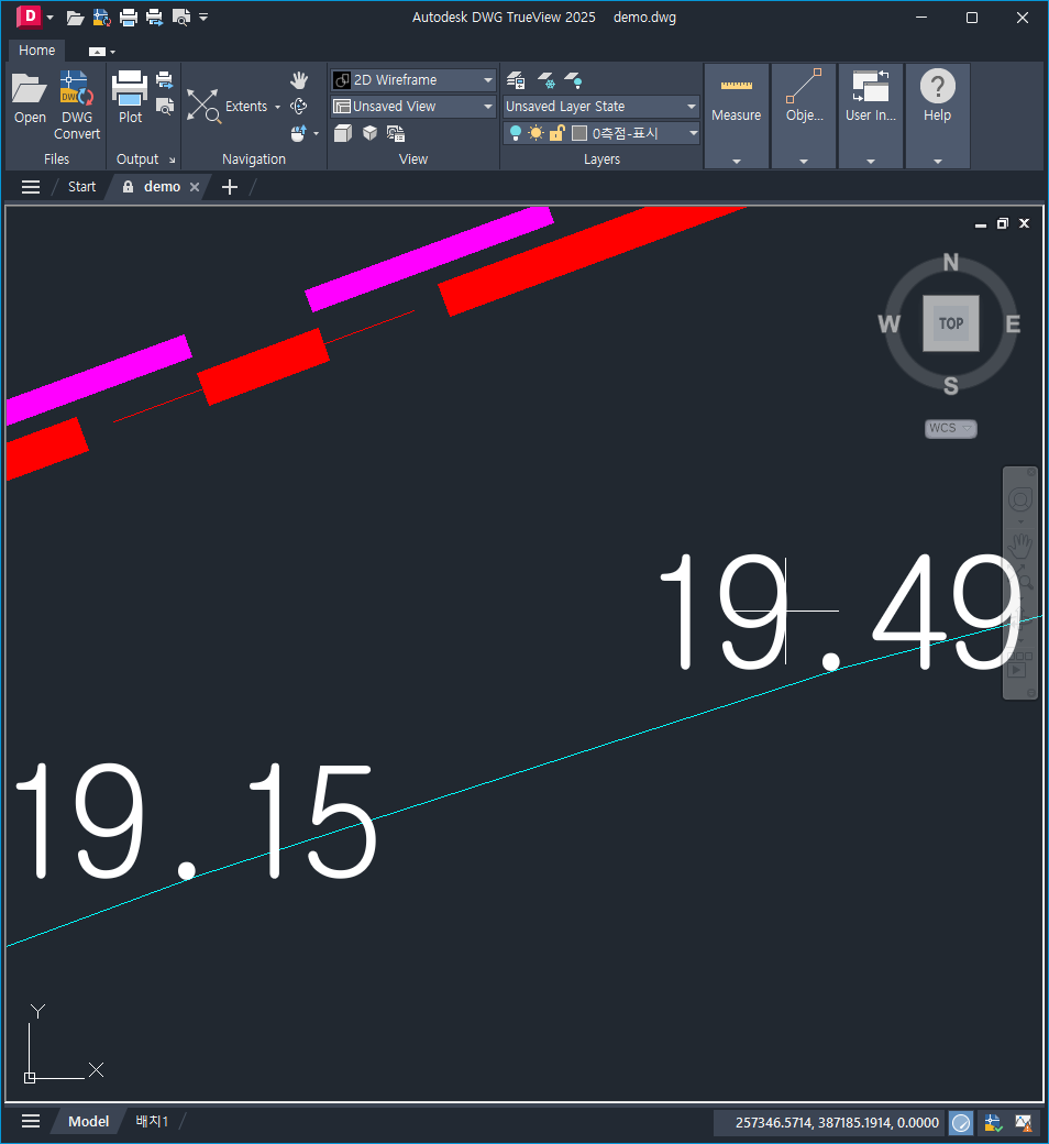 오토캐드 뷰어 실행 및 문서 여는 방법5