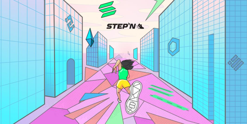 stepn-스테픈