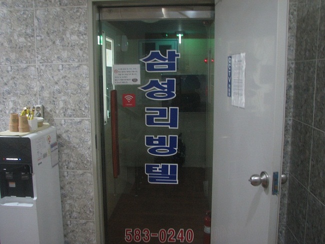 고시텔 총신대학교 완룸텔 사당 삼성리빙텔 사당역 고시원 사당동 고시원, 총신대입구역(이수역), 낙성대역 2