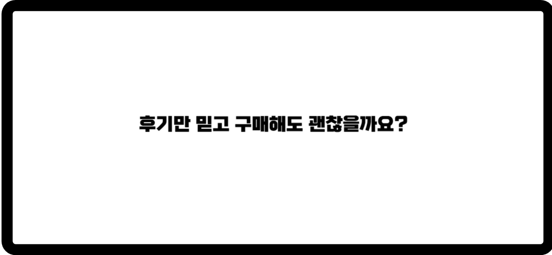 광동침향환