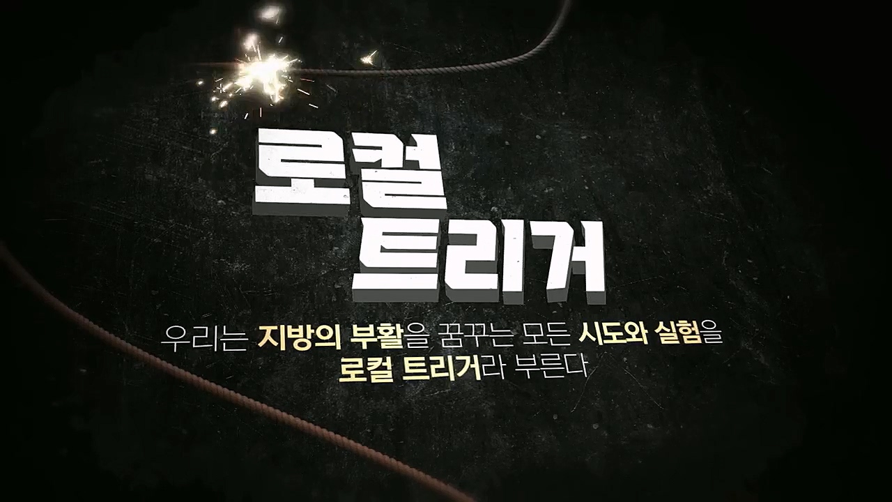 다큐 On.E179.221231p.H264-F1RST.mp4_20230109_204336.773.jpg