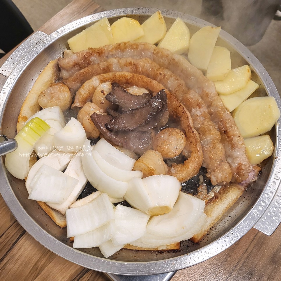 황소 곱창 곱창 9