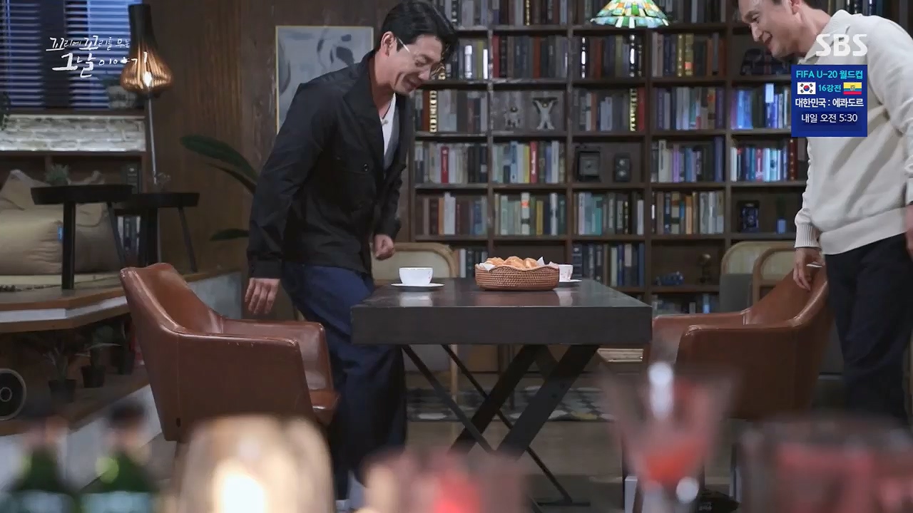 꼬리에꼬리를무는그날이야기.E81.230602p.H264-F1RST.mp4_20230603_183454.297.jpg