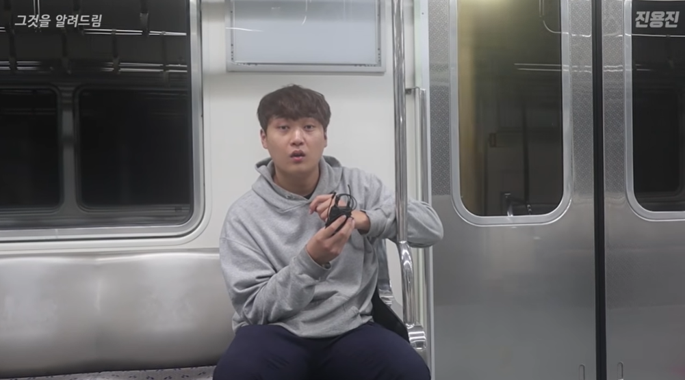 지하철을 타고 끝까지 안내리면 어떻게 될까?(+ 차고지 회차)