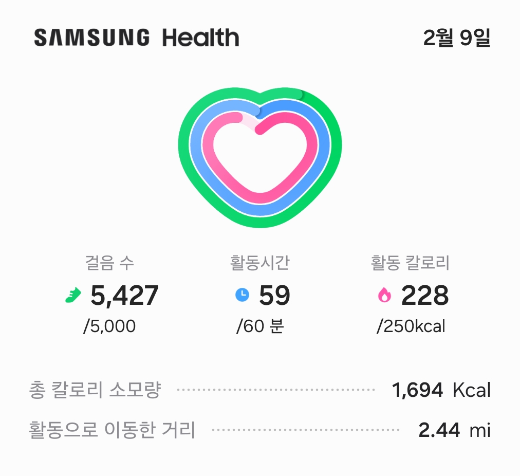 엔딩다이어트 이미지
