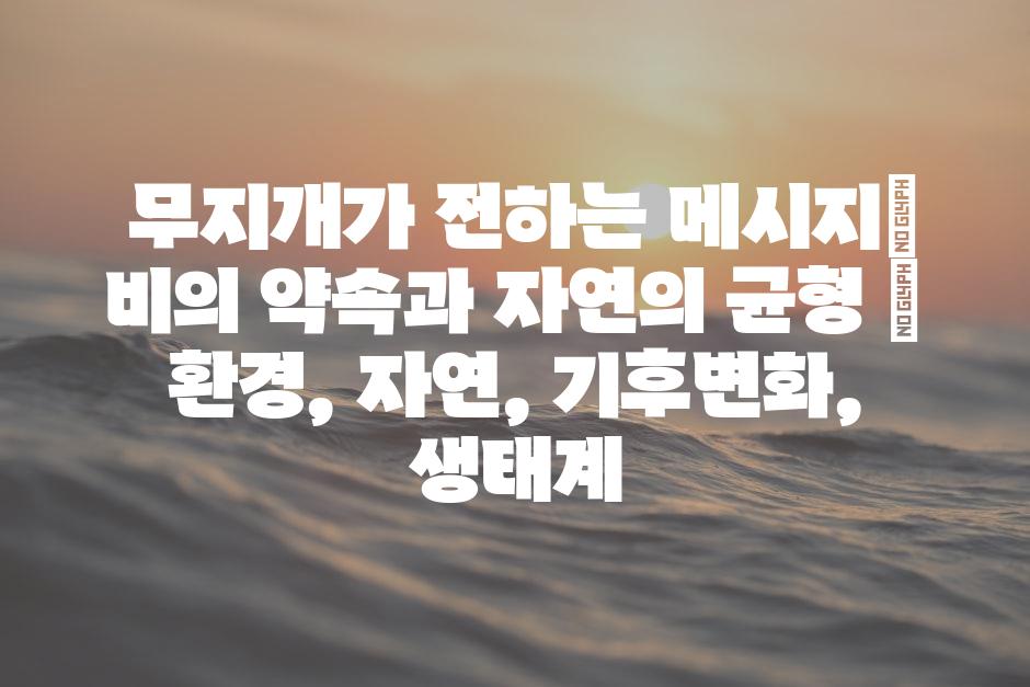 샘플 (88)