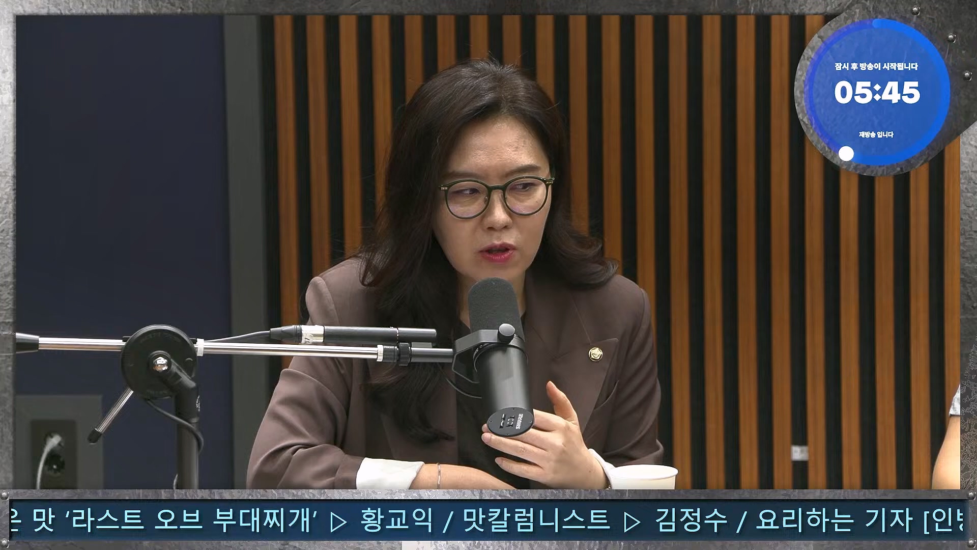 김어준의 겸손은힘들다 뉴스공장 2024년 8월 30일 금요일 [이훈기, 김한규, 더살롱, 미디어감찰반, 금요미식회, 인방사, 금요음악회].mp4_20240901_151817.834.jpg