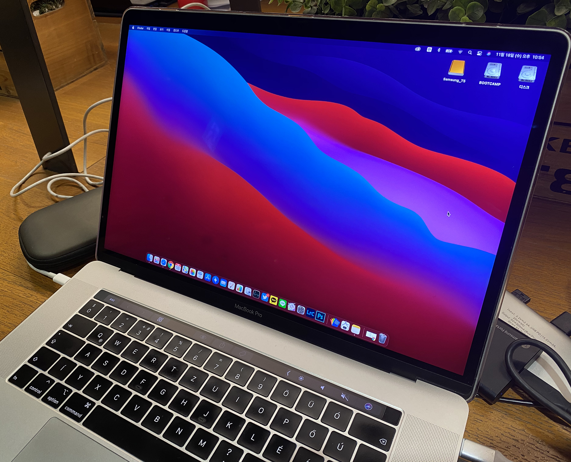  맥북업데이트 macOS Big Sur 빅서 디자인 새개편
