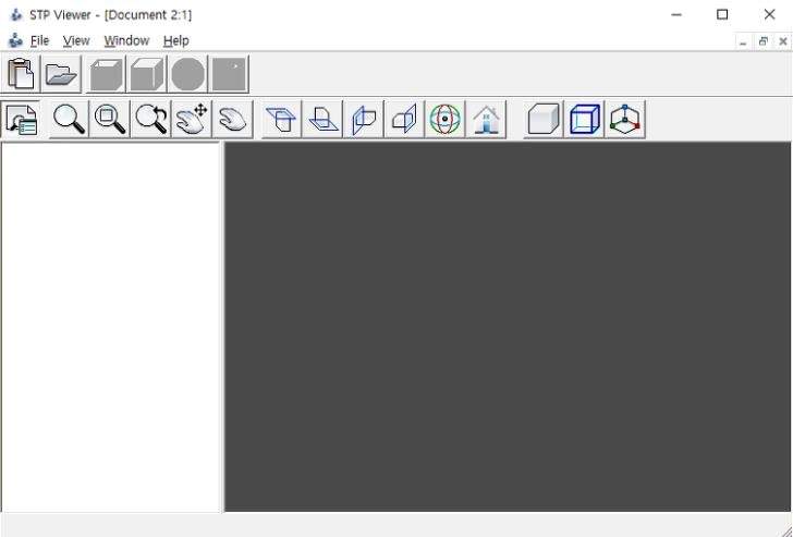 stp 뷰어 프로그램 다운로드
