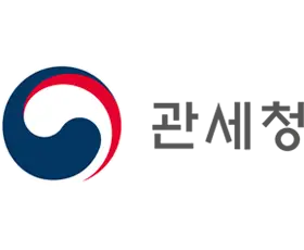 관세청 로고 사진