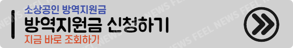 주택담보대출 종류 한도 금리 상환 서류 계산기 준비는? 상환&#44; 종류&#44; 최대&#44; 최저 한도&#44; 금리&#44; 잔금&#44; 계산기&#44; 필요서류&#44; 금액&#44; 상담&#44; 무직&#44; 이자 연말정산&#44; 조건&#44; 조건표&#44; 비율&#44; 서류&#44; 신용대출&#44; 전입신고&#44; 중도상환&#44; 세액공제&#44; 몇프로&#44; 오피스텔&#44; 연장&#44; 이자&#44; 기간&#44; 시세&#44; 마이너스통장&#44; 변동금리&#44; 디딤돌&#44; 연말정산&#44; 이율&#44; 실거주&#44; 이자계산 소상공인대출 희망대출 담보대출 청년대출 주부대출 비상금대출 소상공인방역지원금 저금리대출 무신용대출 저신용대출 대학생대출 학자금대출 보험 건강보험 암보험 실비보험 폐암보험 뇌졸증보험 치매보험 노인보험 자동차보험