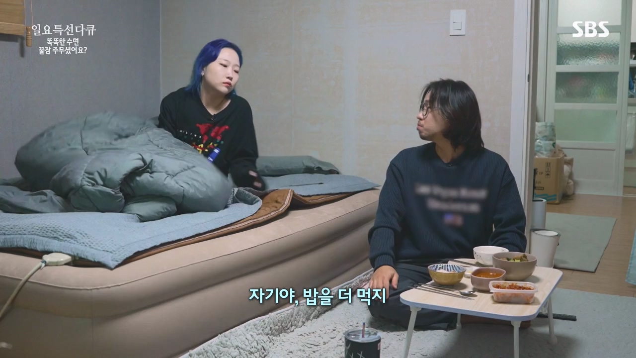 일요특선 다큐멘터리.E345.231211p-NEXT.mp4_20231215_212042.503.jpg