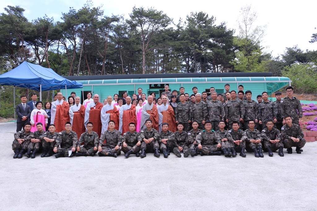 정읍-이순신연대-봉축법요식