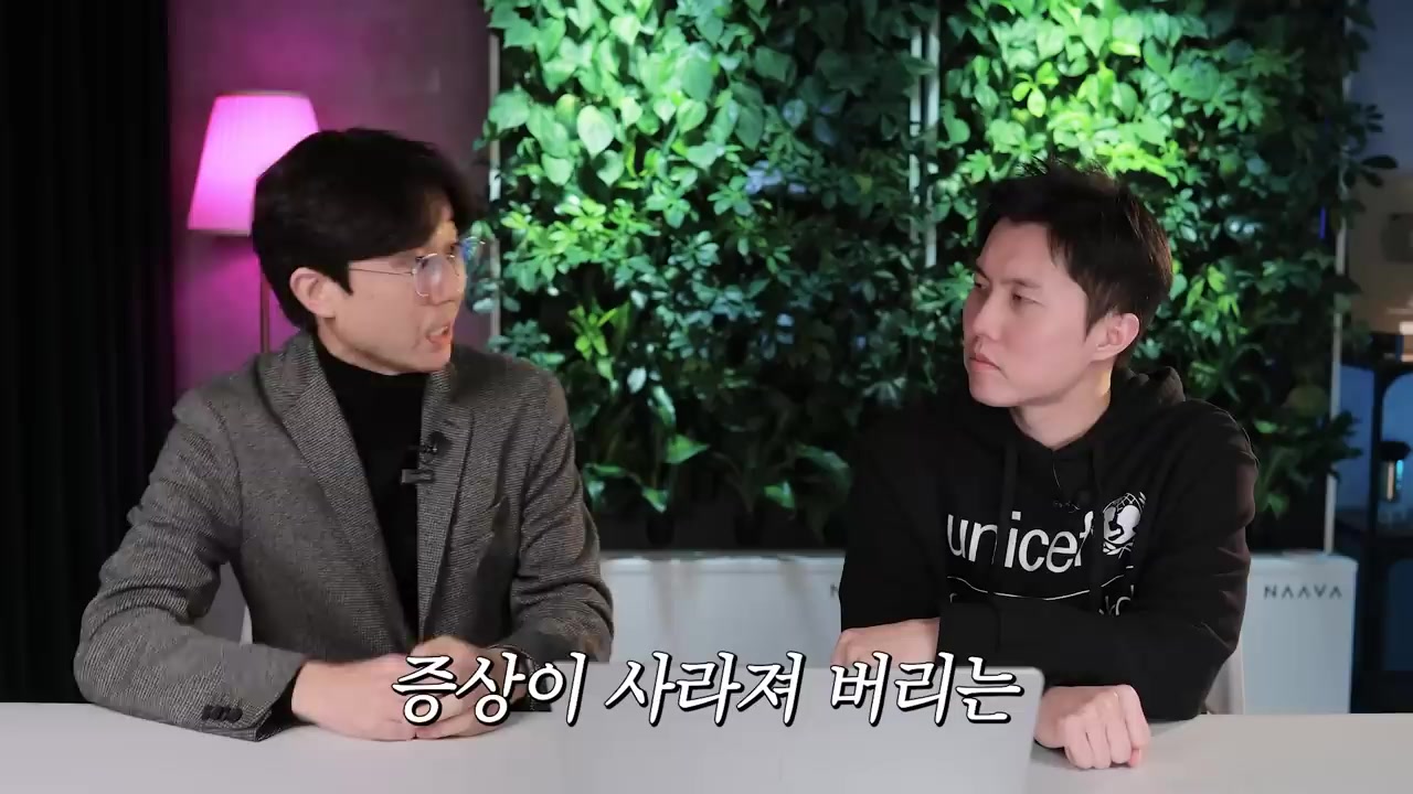  심장이 보내는 돌연사의 신호 놓치지 않는 법 | 부정맥