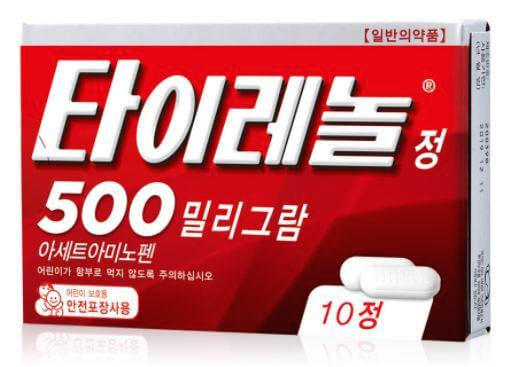 타이레놀-500-효능-부작용