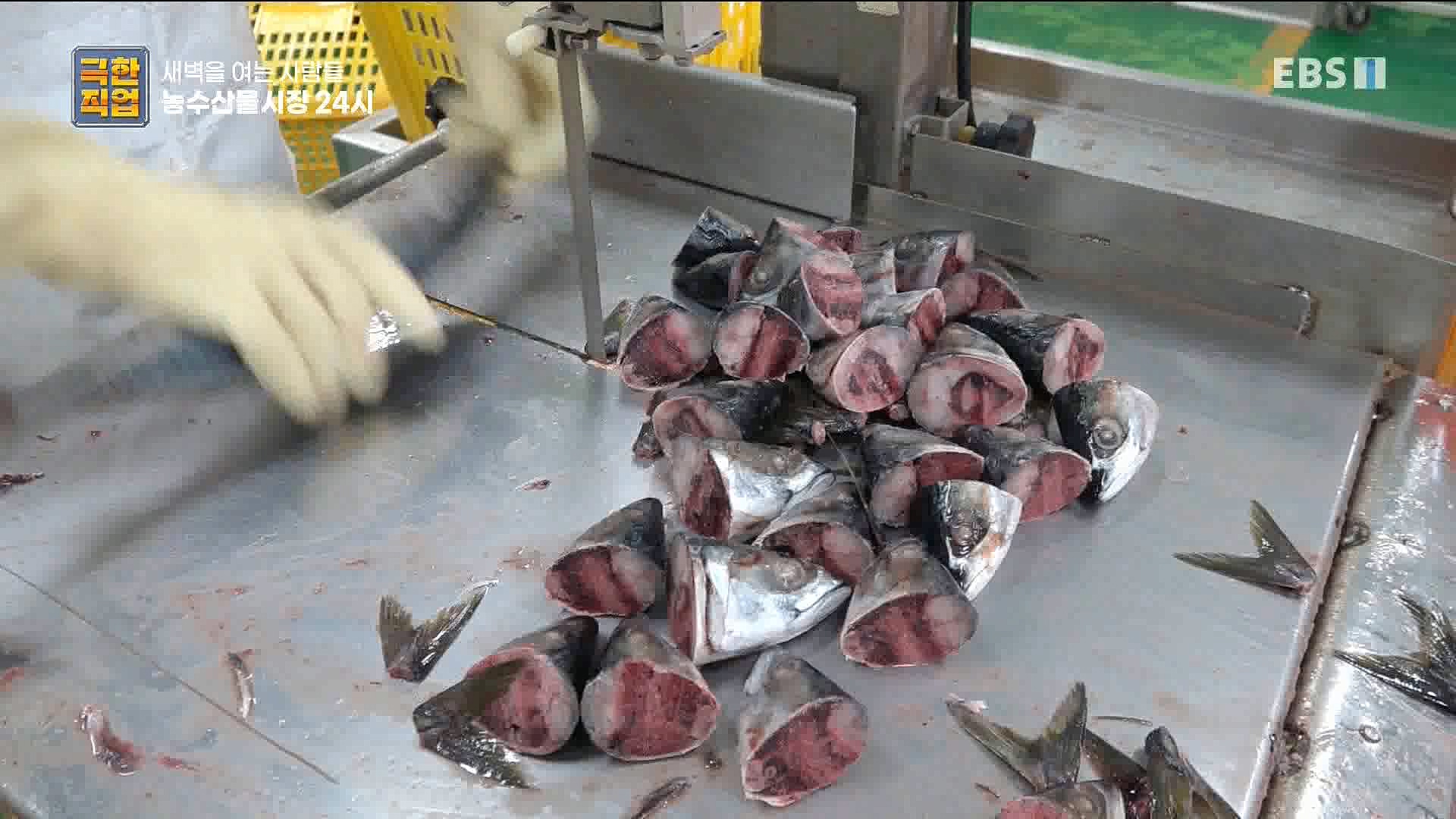 농수산물 시장 24시.mp4_20221020_161712.380.jpg