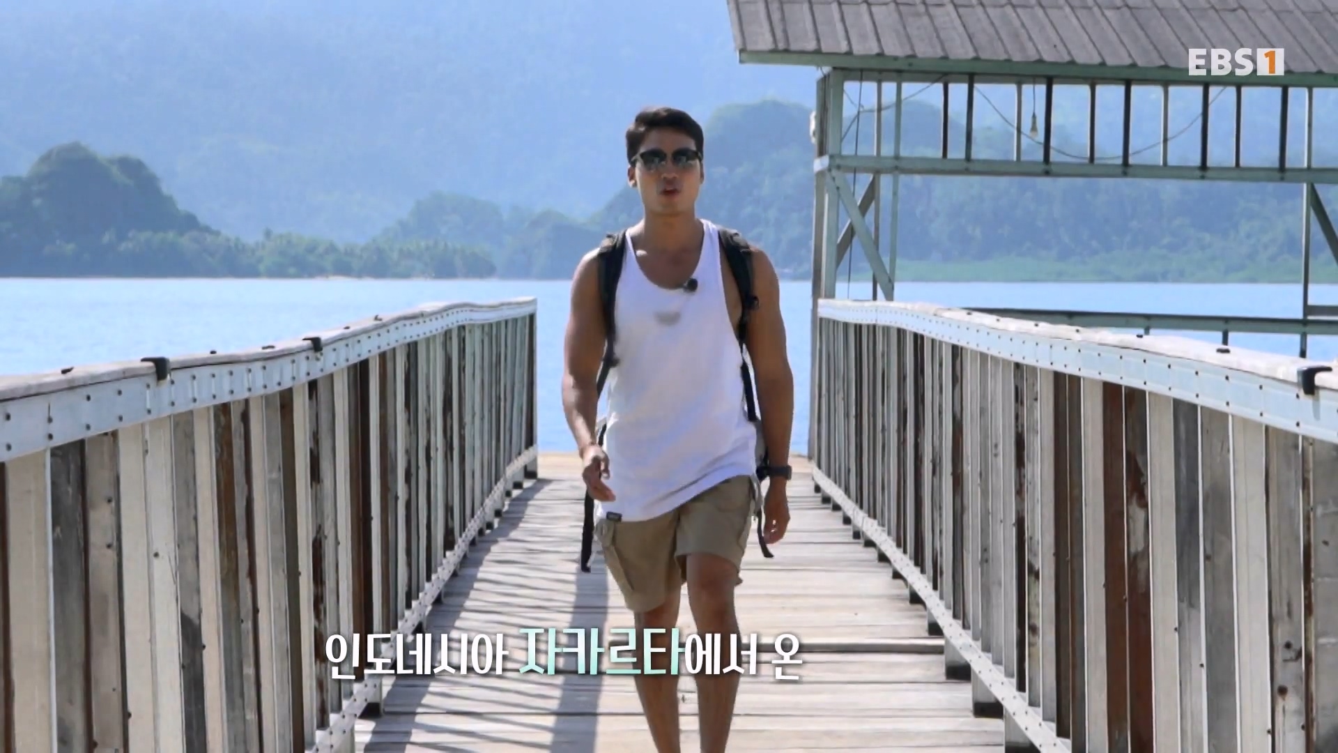 세계테마기행.230802.반할지도(島) 수마트라-3.뜨거운 것이 좋아.mp4_20230820_130024.951.jpg
