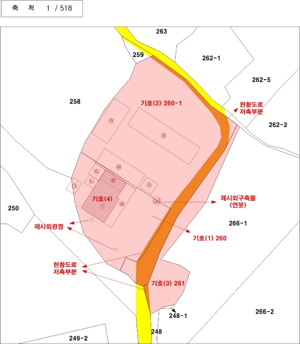 홍성지원2023타경258 지 적 개 황 도