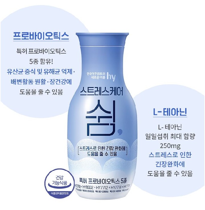 쉼케어 이미지