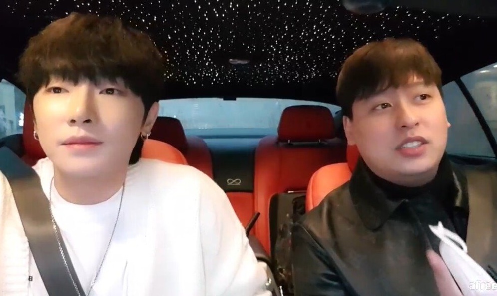 아프리카 코인게이트 머선일이구