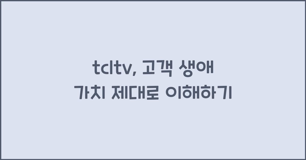 tcltv